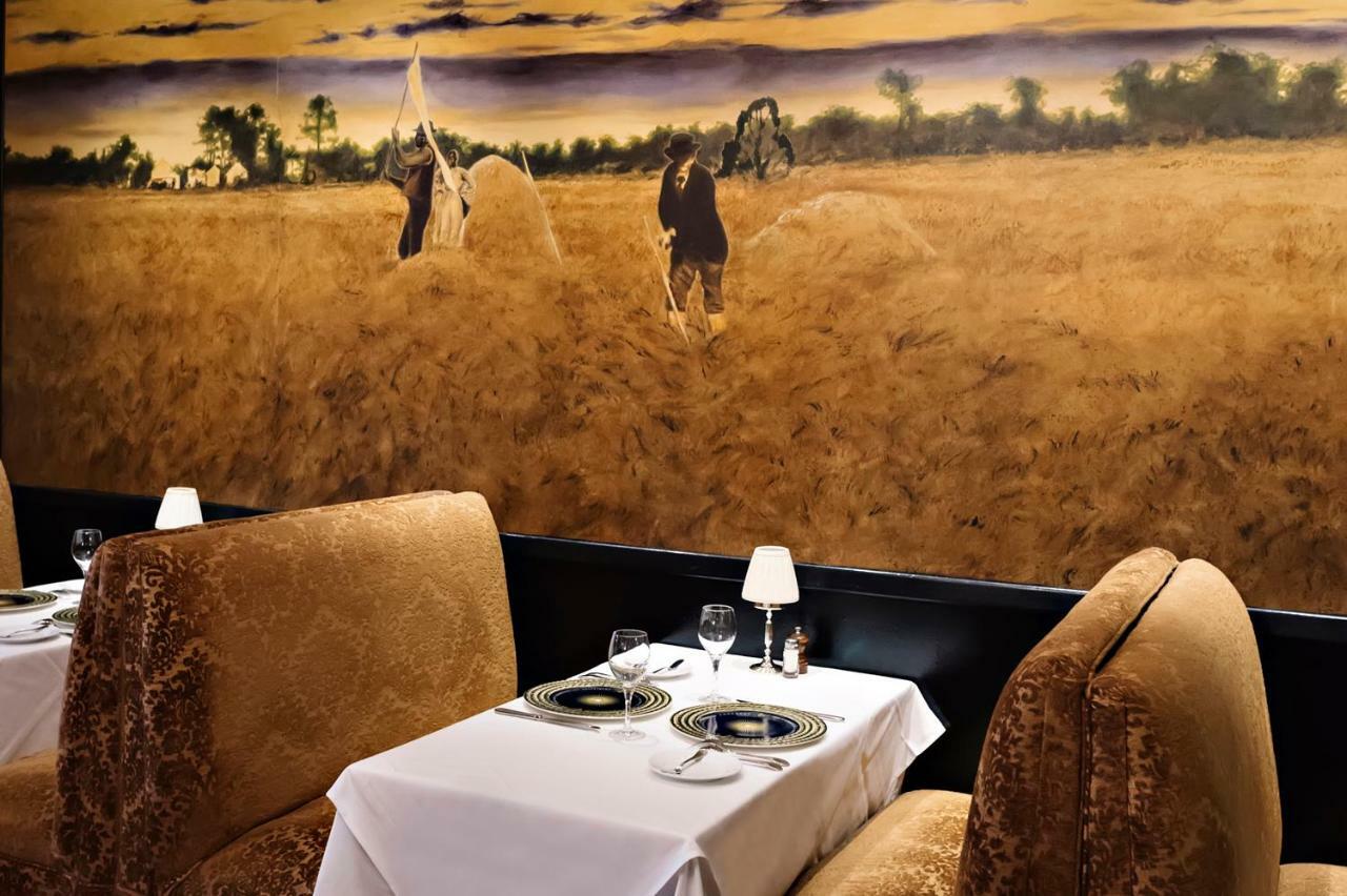 Inn Planters - 4*