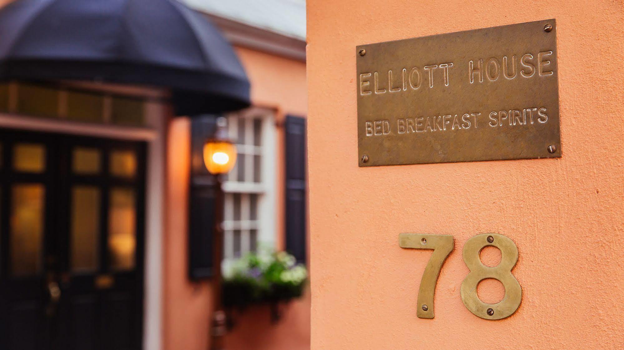 The Elliott House 4*